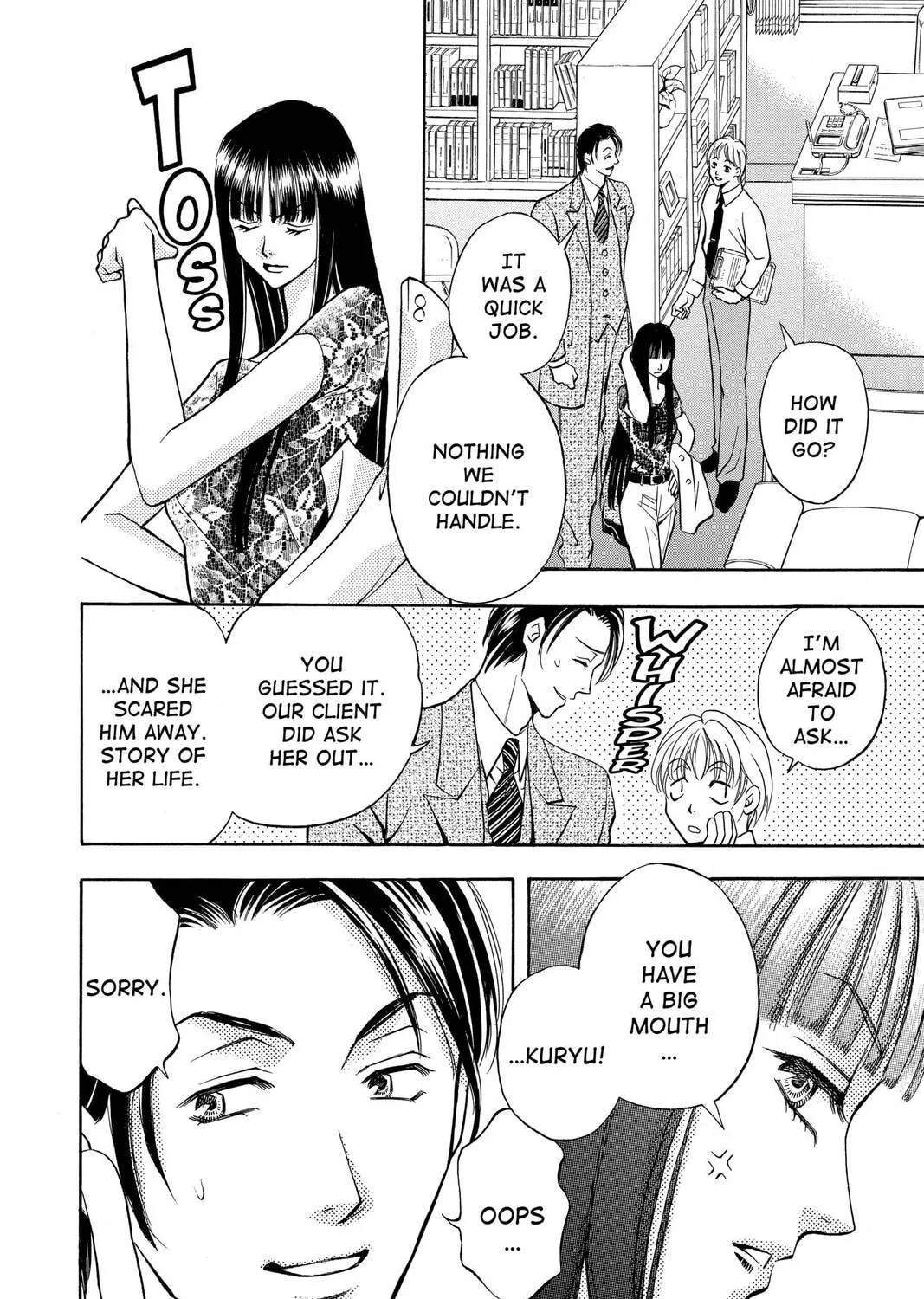 Rasetsu Chapter 1 page 15 - 