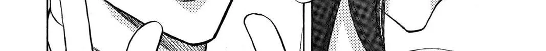 Rasetsu Chapter 1 page 16 - 