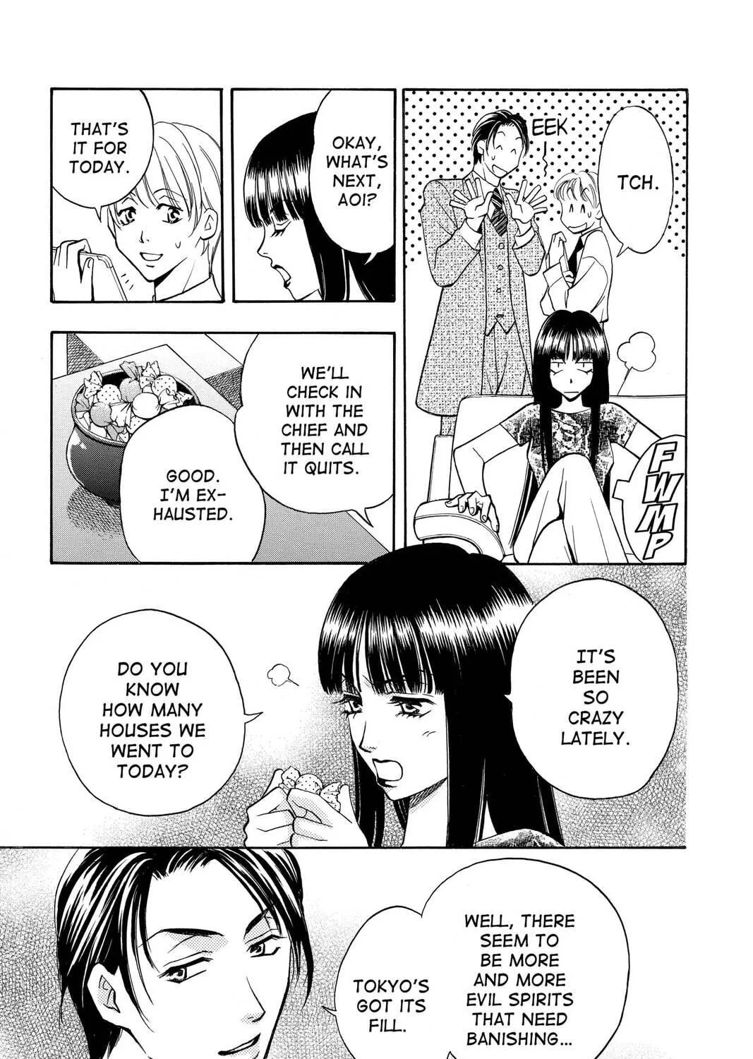 Rasetsu Chapter 1 page 17 - 