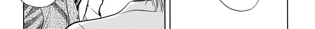 Rasetsu Chapter 1 page 22 - 