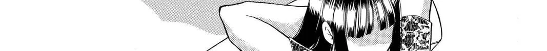 Rasetsu Chapter 1 page 26 - 