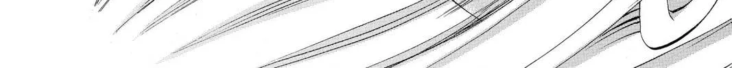 Rasetsu Chapter 1 page 28 - 