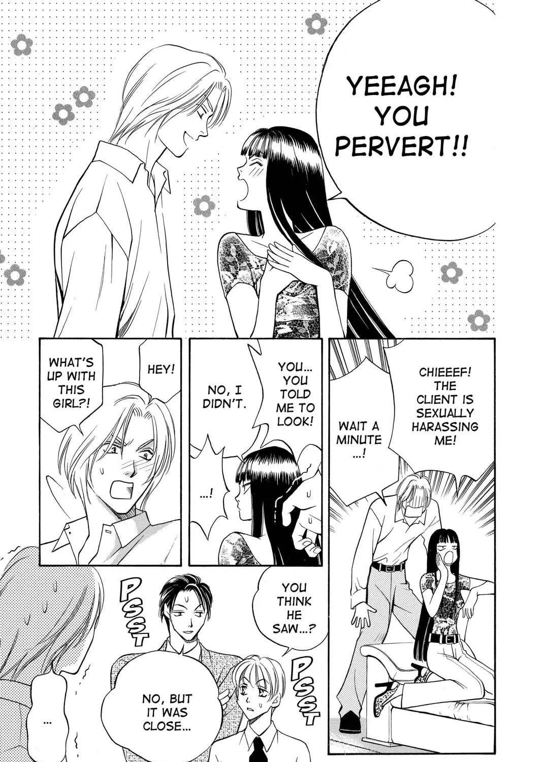 Rasetsu Chapter 1 page 33 - 