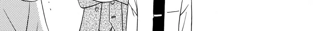 Rasetsu Chapter 1 page 34 - 