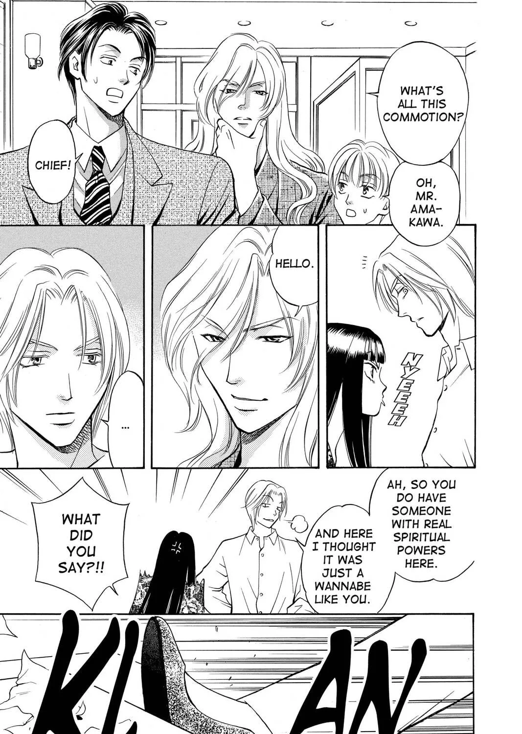 Rasetsu Chapter 1 page 37 - 