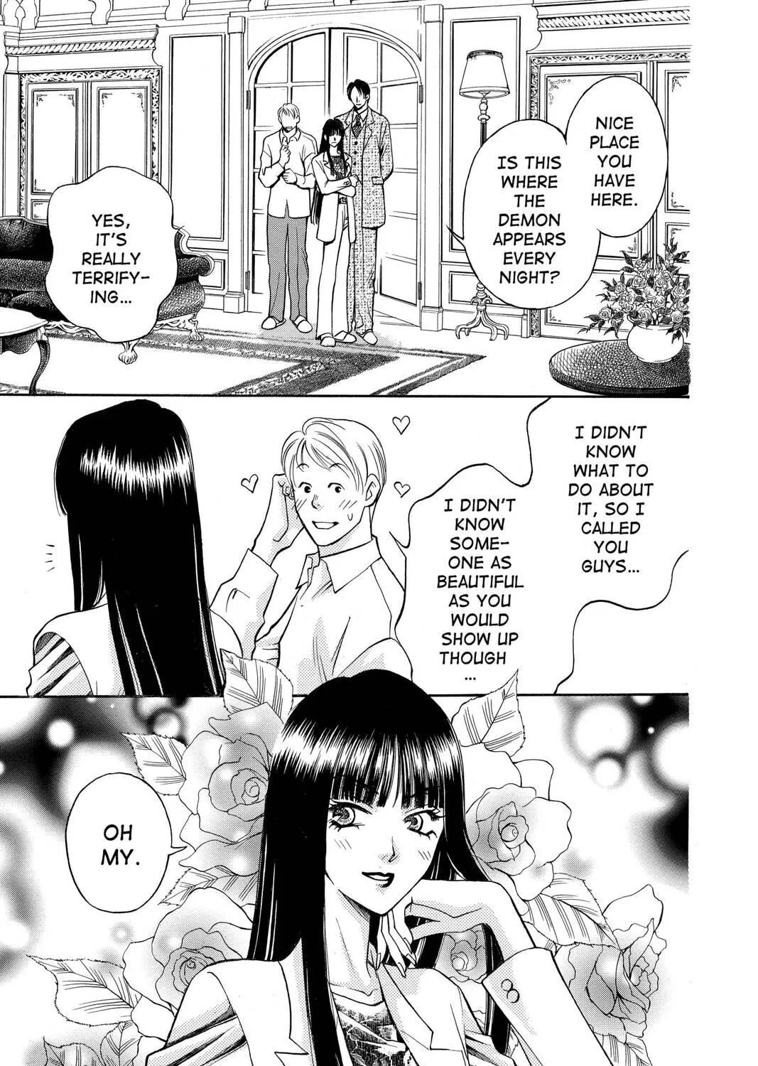 Rasetsu Chapter 1 page 5 - 