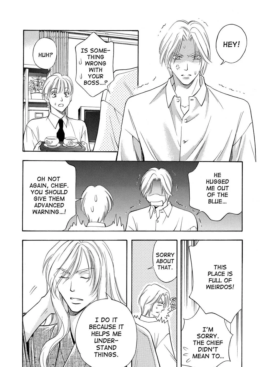 Rasetsu Chapter 1 page 43 - 