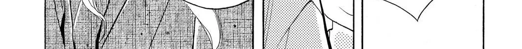 Rasetsu Chapter 1 page 44 - 