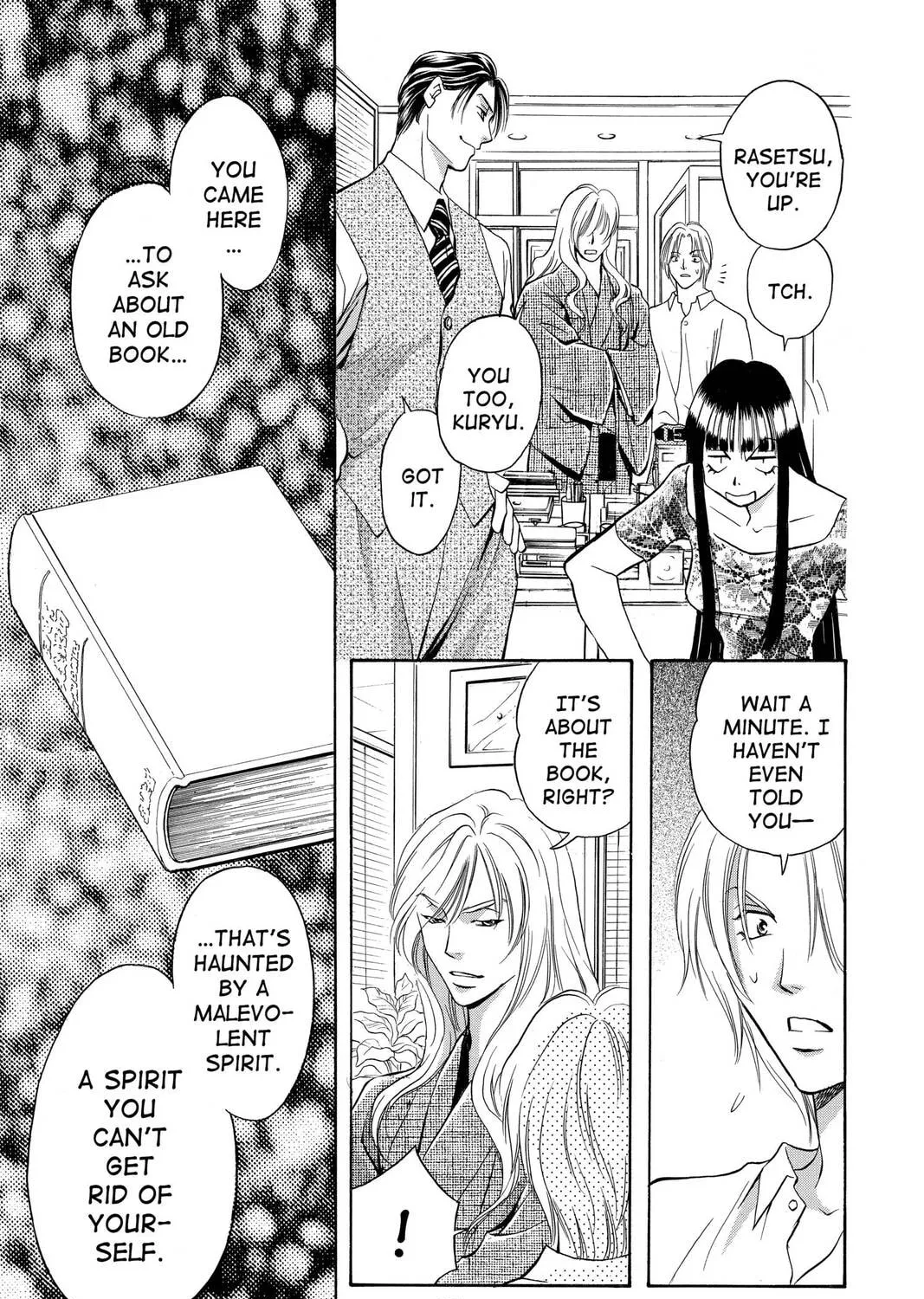 Rasetsu Chapter 1 page 45 - 