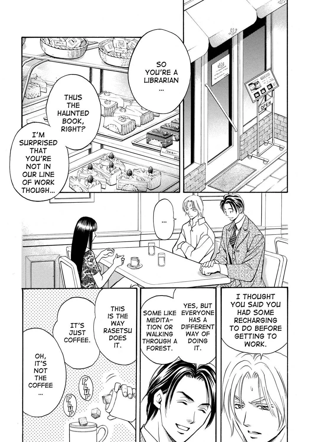 Rasetsu Chapter 1 page 49 - 