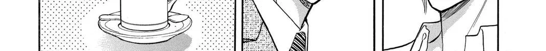 Rasetsu Chapter 1 page 50 - 