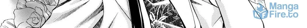 Rasetsu Chapter 1 page 6 - 