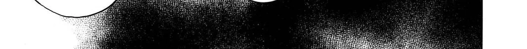 Rasetsu Chapter 1 page 58 - 
