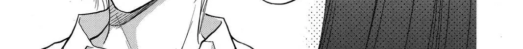 Rasetsu Chapter 1 page 62 - 