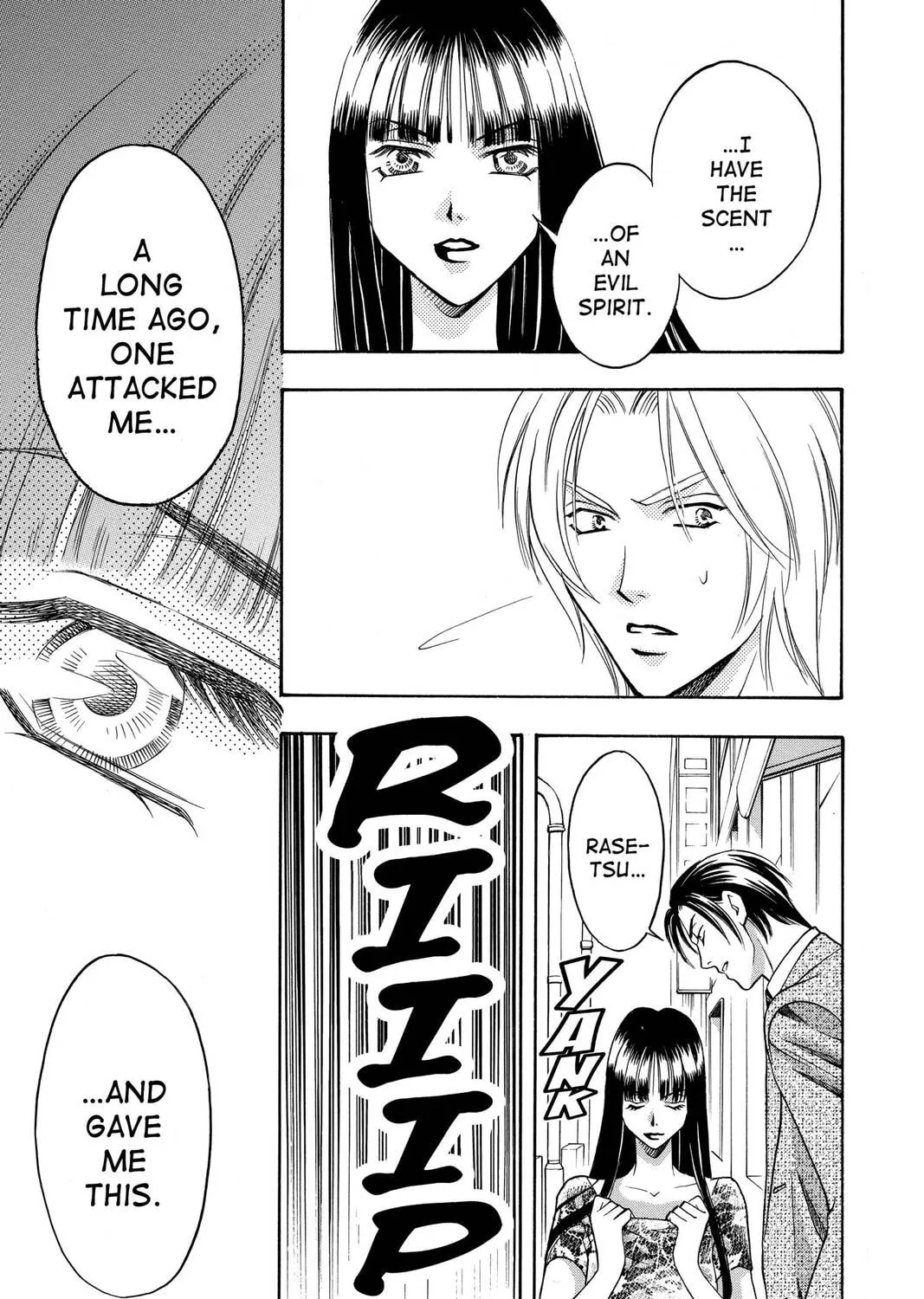 Rasetsu Chapter 1 page 69 - 