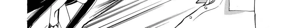 Rasetsu Chapter 1 page 8 - 