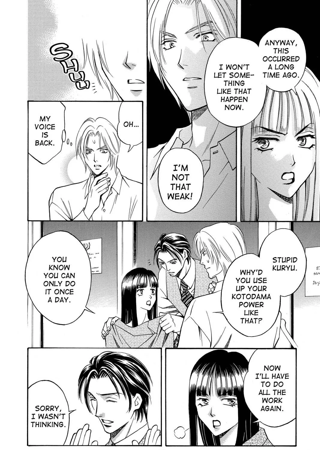 Rasetsu Chapter 1 page 75 - 
