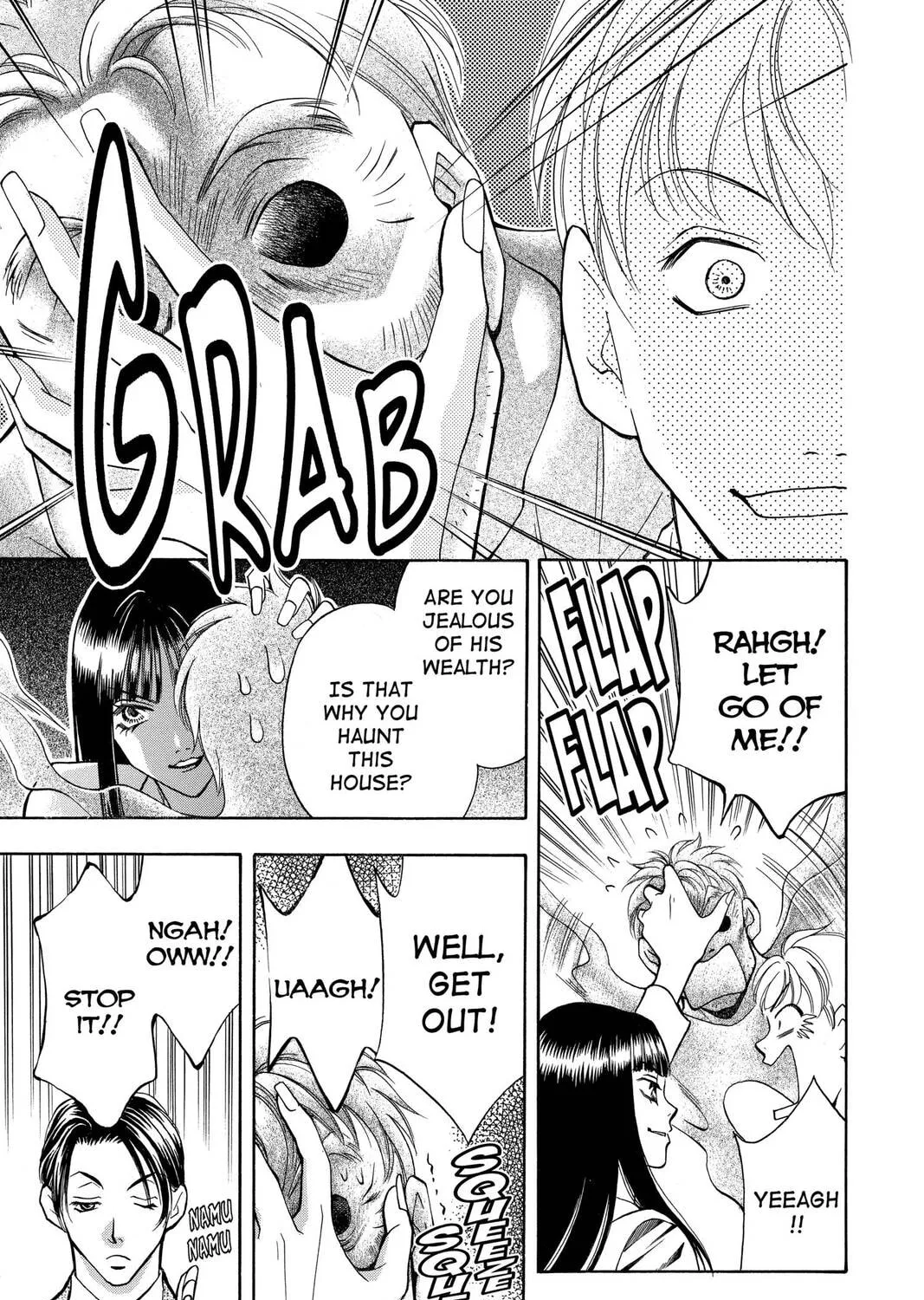 Rasetsu Chapter 1 page 9 - 
