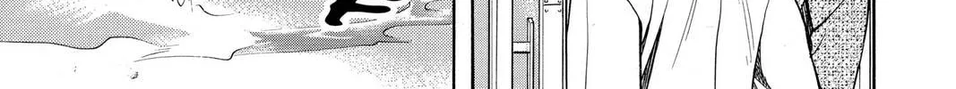 Rasetsu Chapter 1 page 82 - 