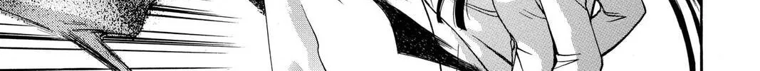 Rasetsu Chapter 1 page 86 - 