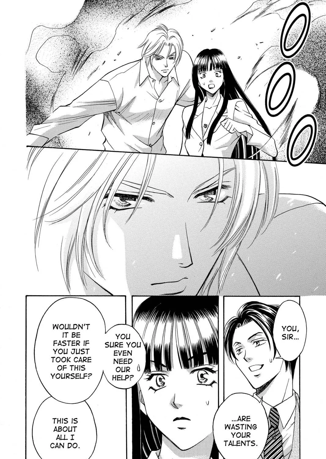 Rasetsu Chapter 1 page 87 - 