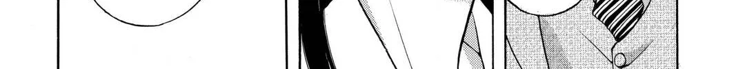 Rasetsu Chapter 1 page 88 - 