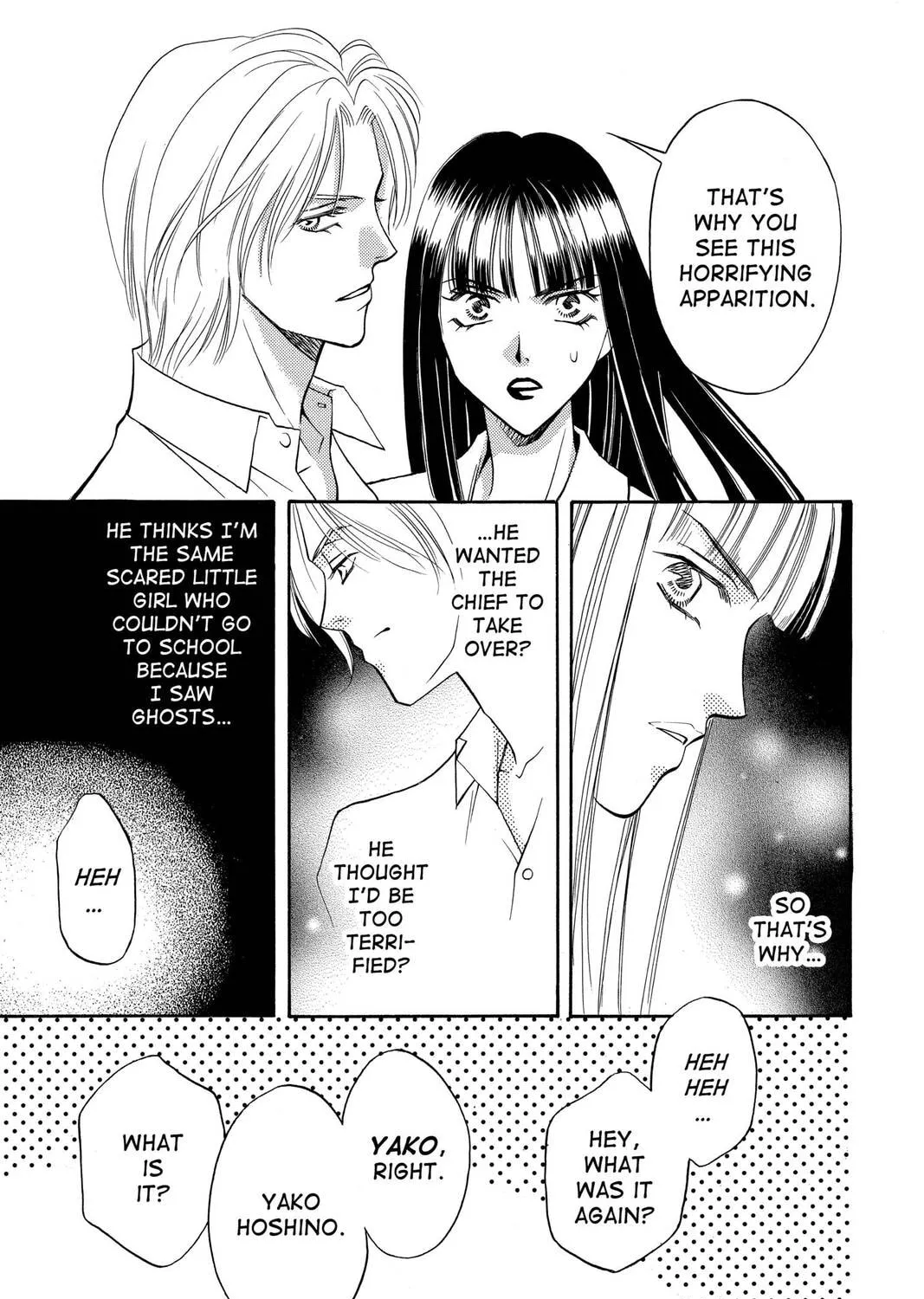 Rasetsu Chapter 1 page 93 - 