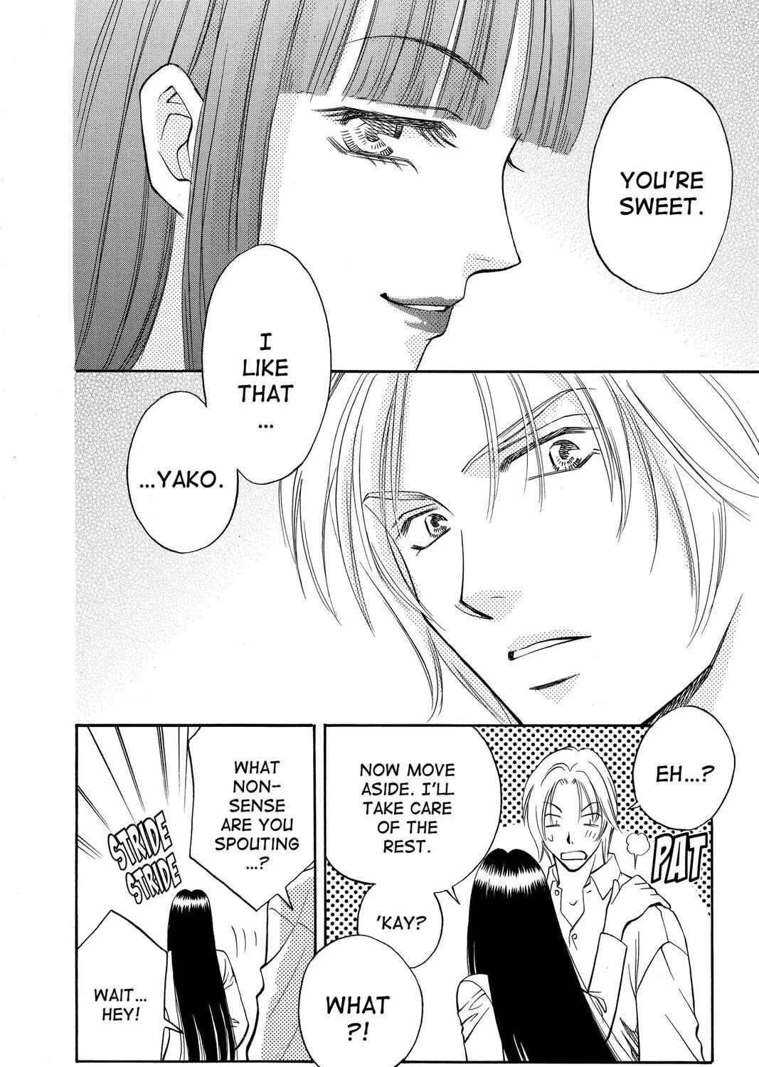 Rasetsu Chapter 1 page 95 - 