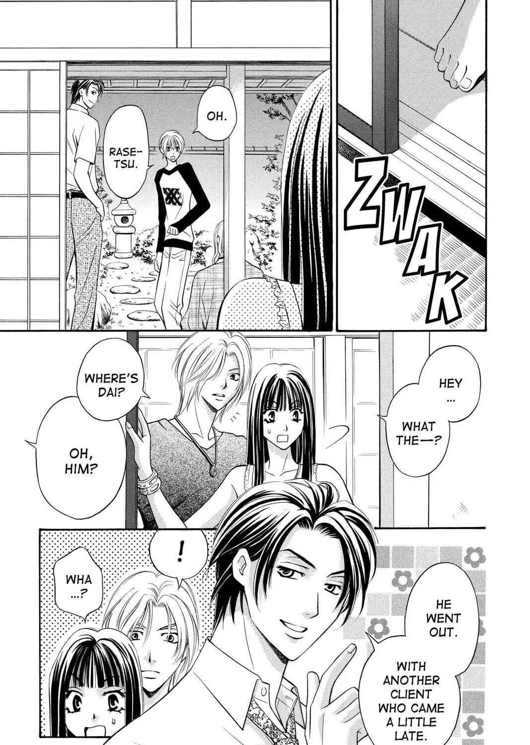 Rasetsu Chapter 10 page 13 - 