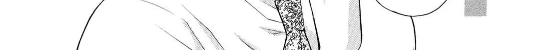 Rasetsu Chapter 10 page 14 - 