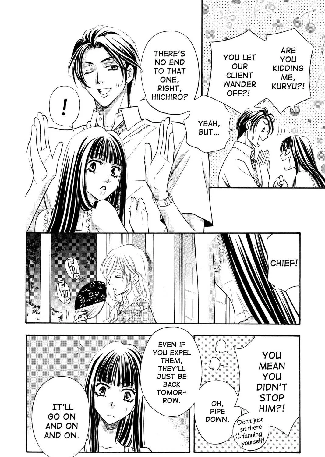Rasetsu Chapter 10 page 15 - 