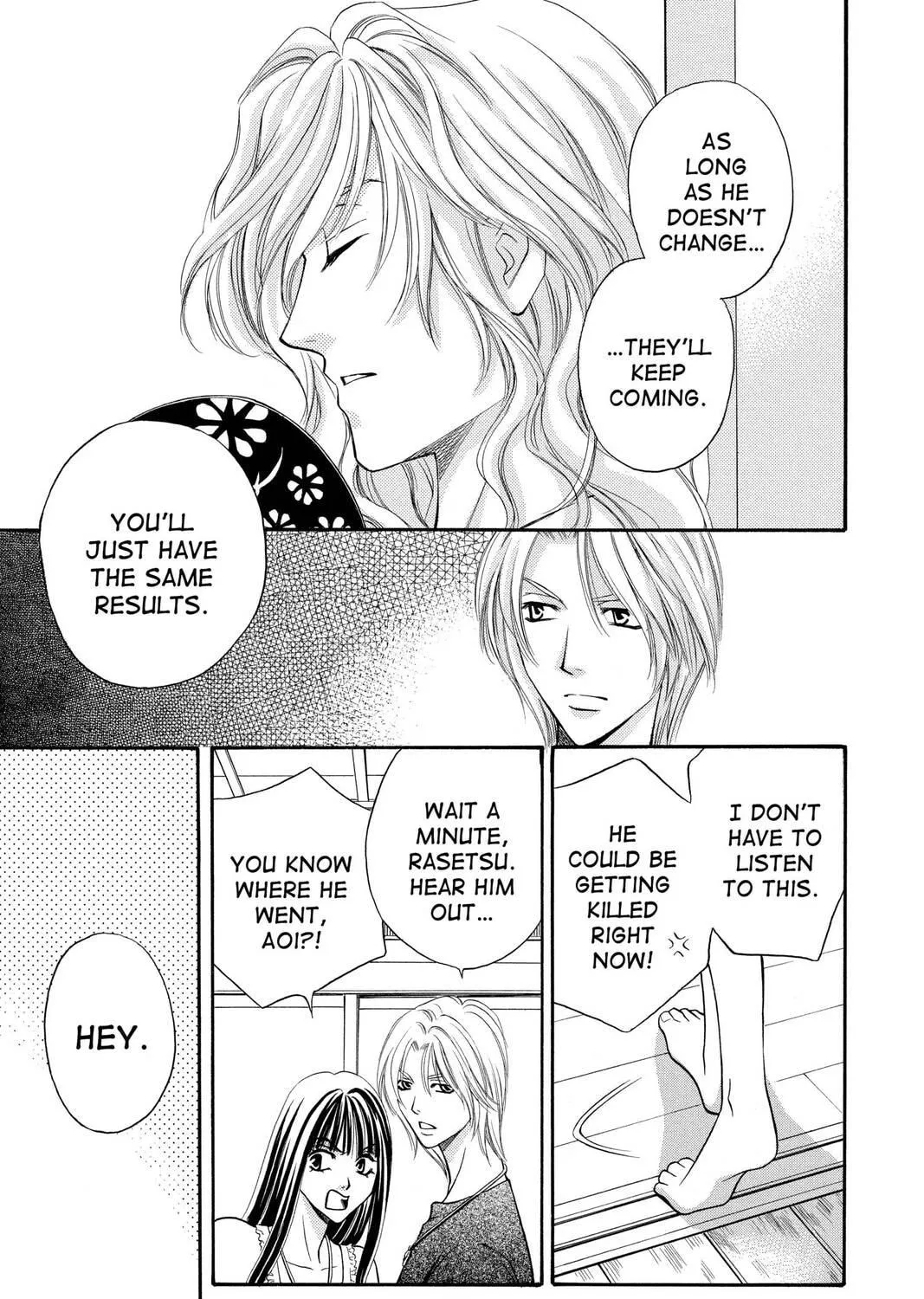 Rasetsu Chapter 10 page 17 - 