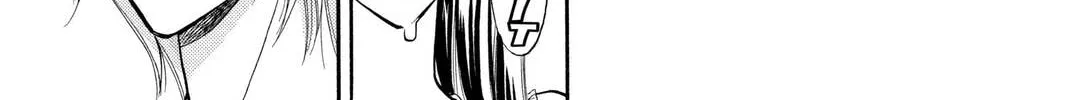 Rasetsu Chapter 10 page 22 - 