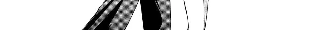 Rasetsu Chapter 10 page 4 - 