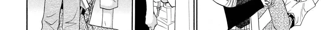 Rasetsu Chapter 10 page 32 - 