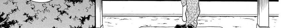Rasetsu Chapter 10 page 34 - 