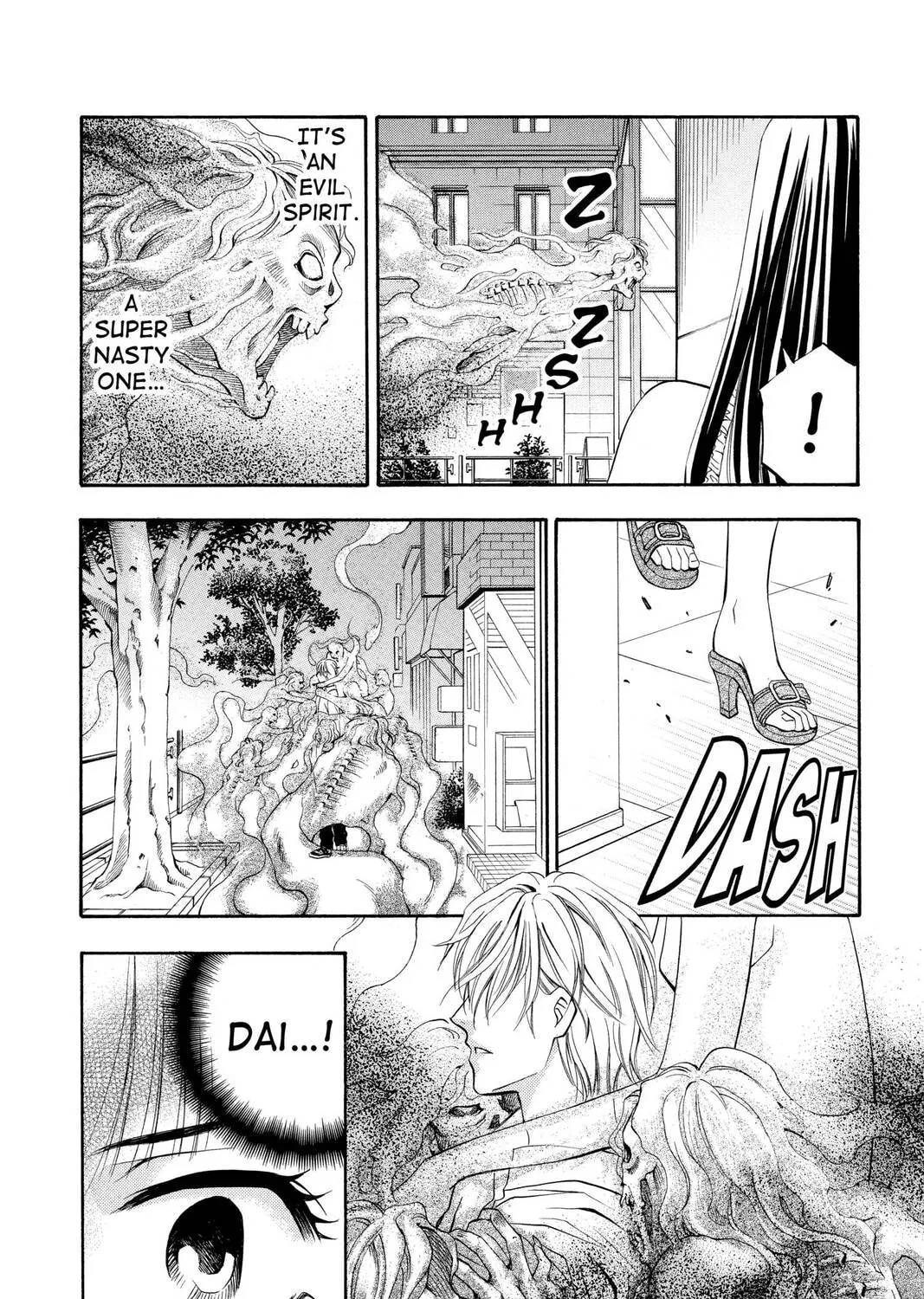 Rasetsu Chapter 10 page 43 - 