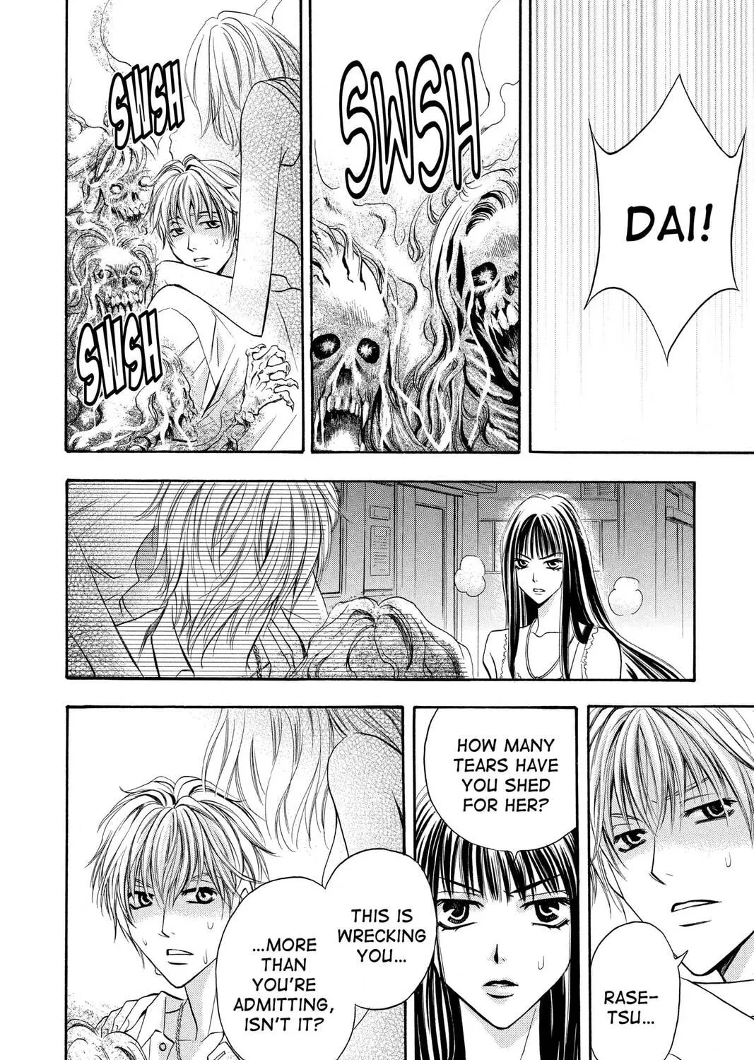 Rasetsu Chapter 10 page 51 - 