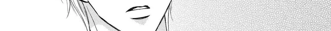 Rasetsu Chapter 10 page 56 - 