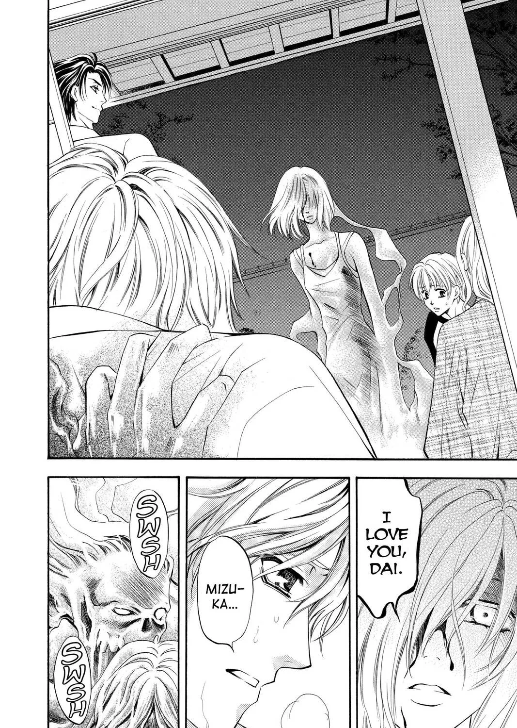 Rasetsu Chapter 10 page 7 - 