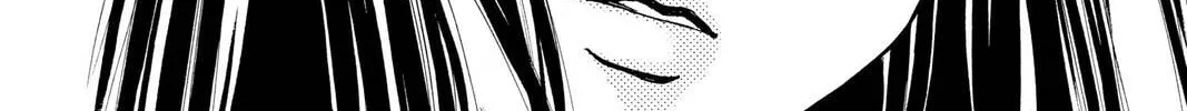 Rasetsu Chapter 10 page 68 - 