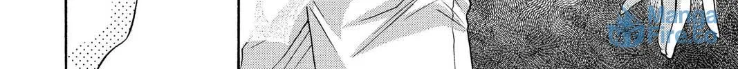 Rasetsu Chapter 10 page 72 - 