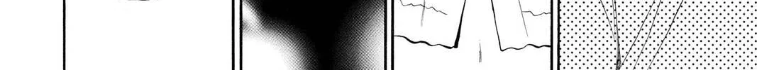 Rasetsu Chapter 10 page 80 - 