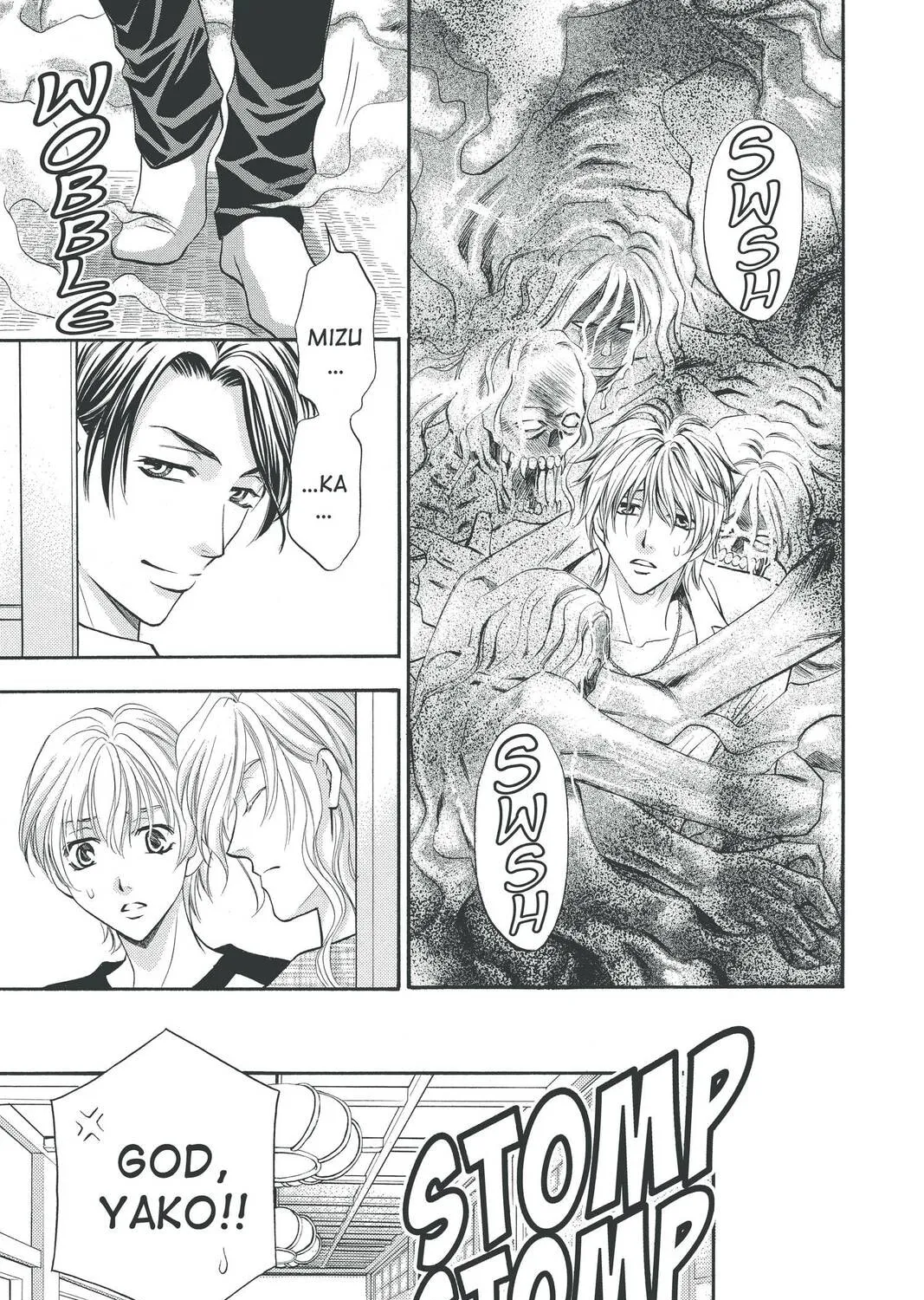 Rasetsu Chapter 10 page 9 - 