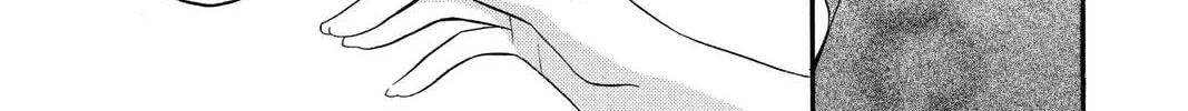 Rasetsu Chapter 10 page 86 - 