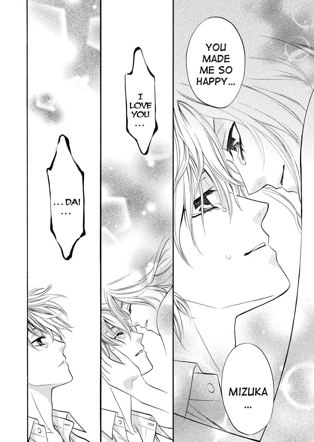 Rasetsu Chapter 10 page 87 - 