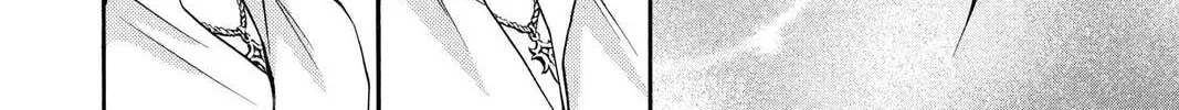Rasetsu Chapter 10 page 88 - 