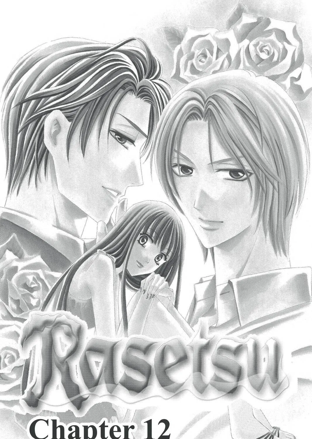 Rasetsu Chapter 12 page 1 - 