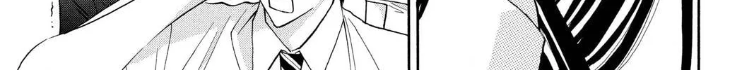 Rasetsu Chapter 12 page 14 - 