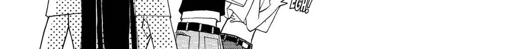 Rasetsu Chapter 12 page 16 - 